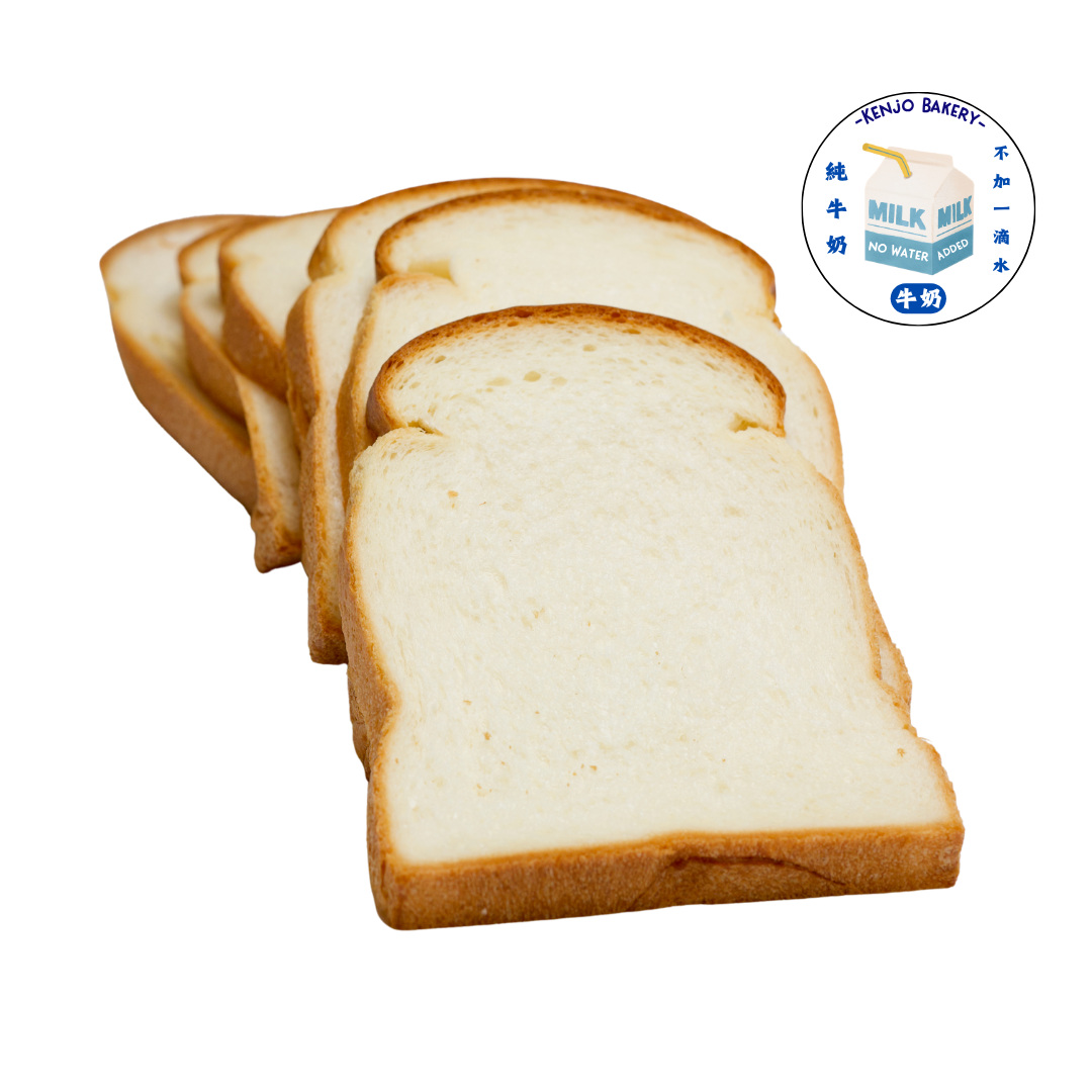 100% Milk Toast 4's | 牧场吐司