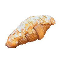 Almond Croissant | 杏仁可颂