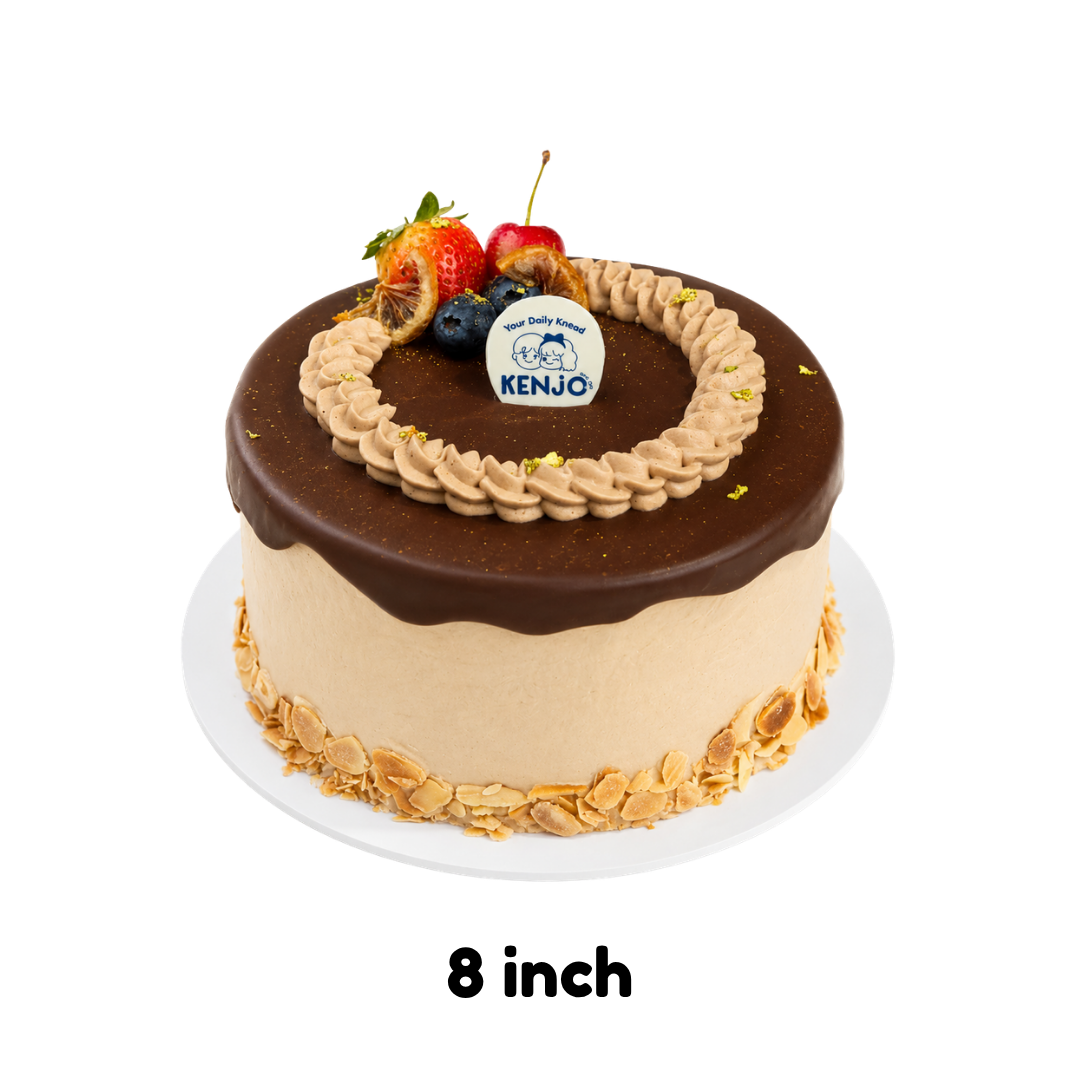 Hazelnut Caramel Cake | 榛果焦糖蛋糕