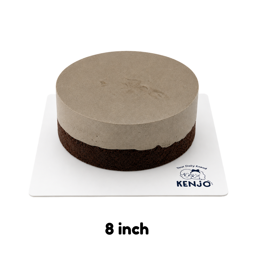 Hojicha Chocolate Cake | 焙茶巧克力蛋糕