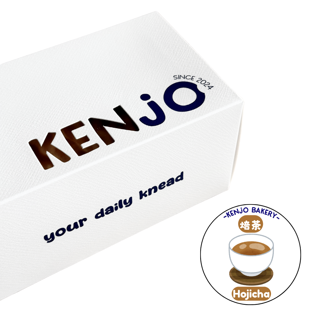 Hojicha Swiss Roll | 焙茶瑞士卷