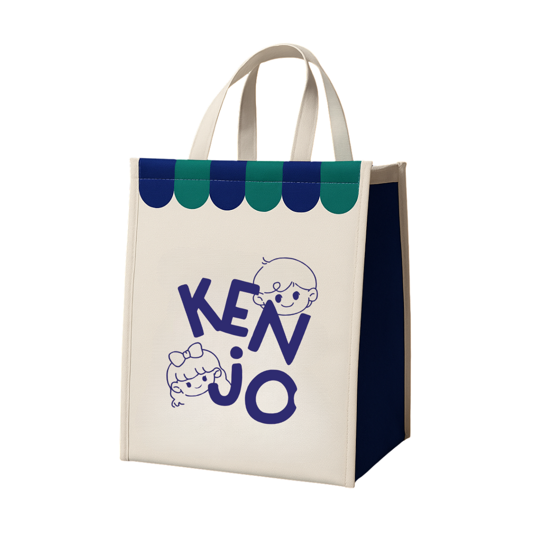 Kenjo Cooler Bag | Kenjo保温袋