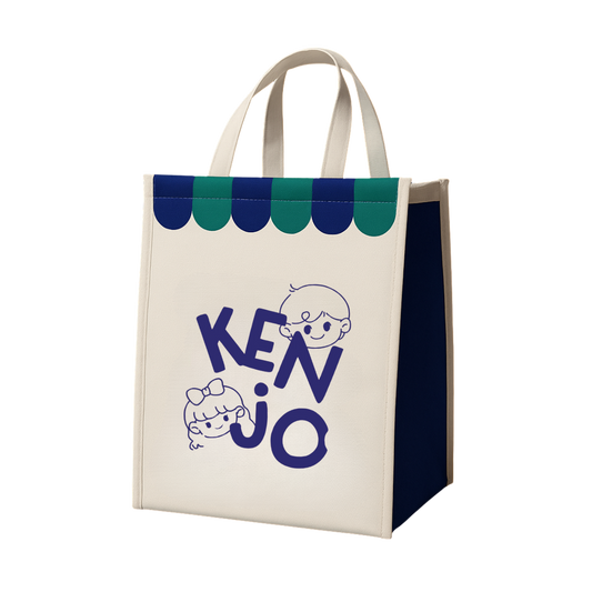 Kenjo Cooler Bag | Kenjo保温袋
