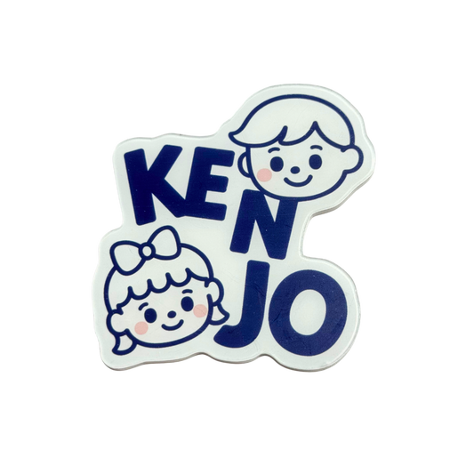 Kenjo Mascot Magnet | Kenjo吉祥物磁铁