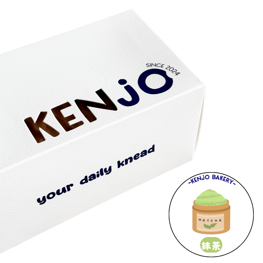 Black Gold Matcha Swiss Roll | 黑金抹茶瑞士卷