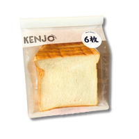 Nama Shokupan 6's | 生吐司