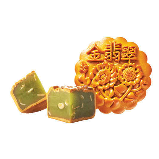 Golden Emerald Pure Lotus Mooncake | 金翡翠纯莲蓉月饼