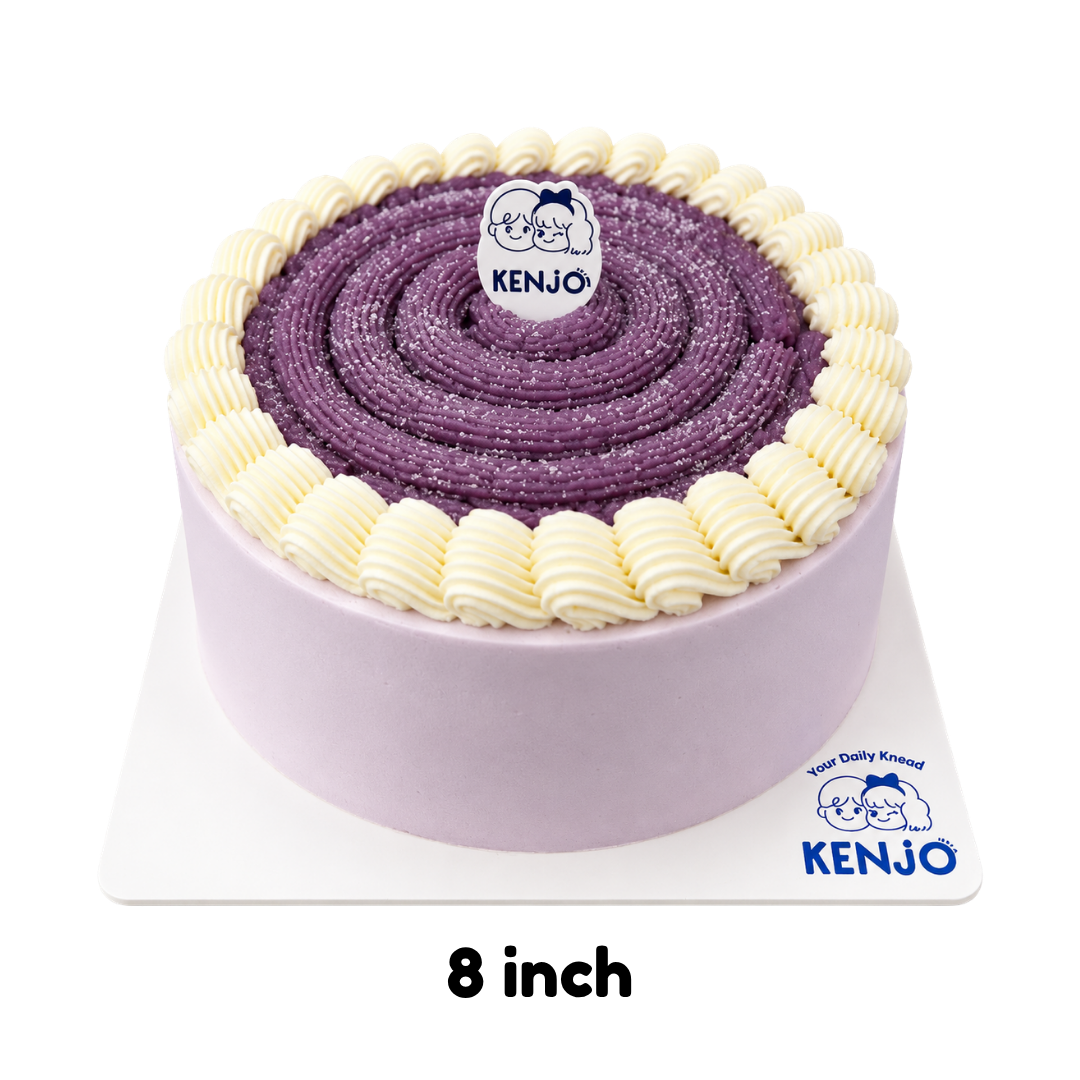 Real Yam Cake | 芋泥蛋糕