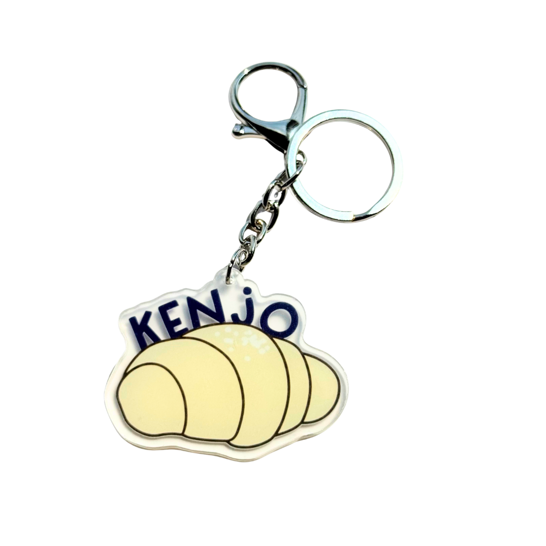 Shiopan Shaped Keychain | 盐可颂钥匙圈