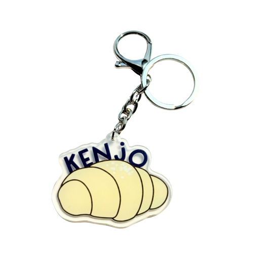Shiopan Shaped Keychain | 盐可颂钥匙圈