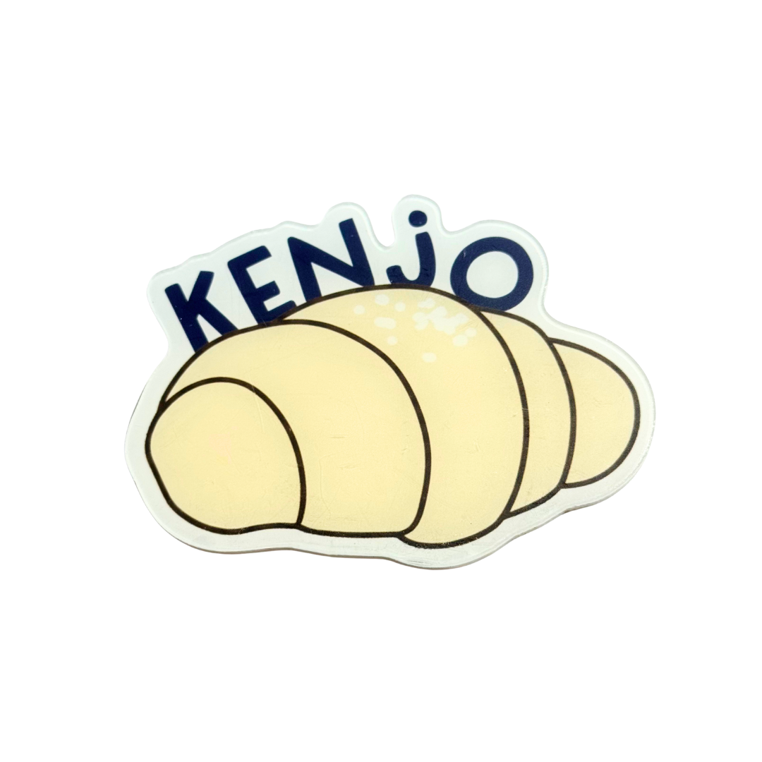 Shiopan Shaped Magnet | 盐可颂造型磁铁