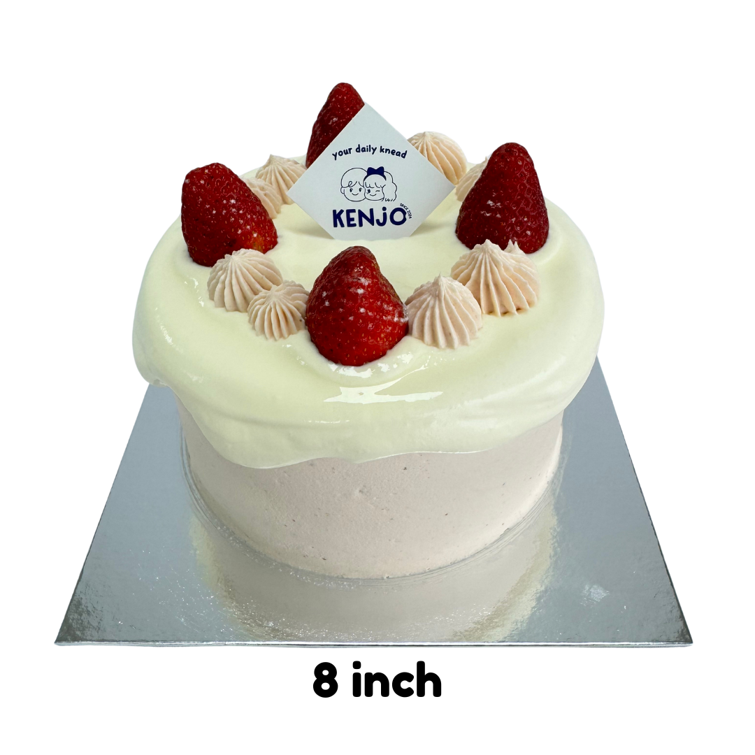 Strawberry Farm Cake | 草莓农场蛋糕