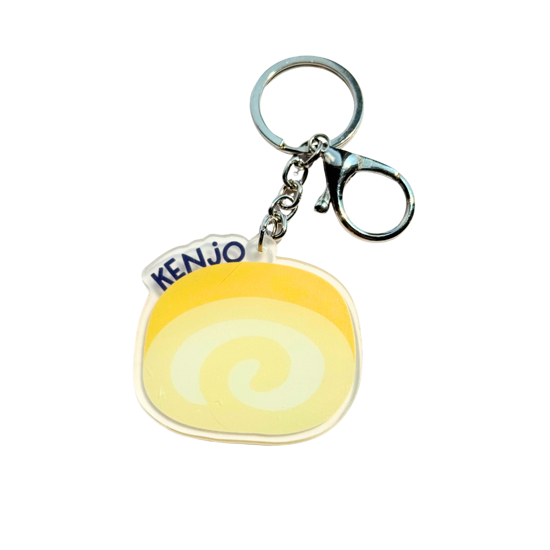 Swiss Roll Shaped Keychain | 瑞士卷造型钥匙圈