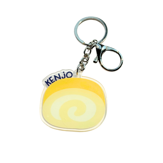 Swiss Roll Shaped Keychain | 瑞士卷造型钥匙圈