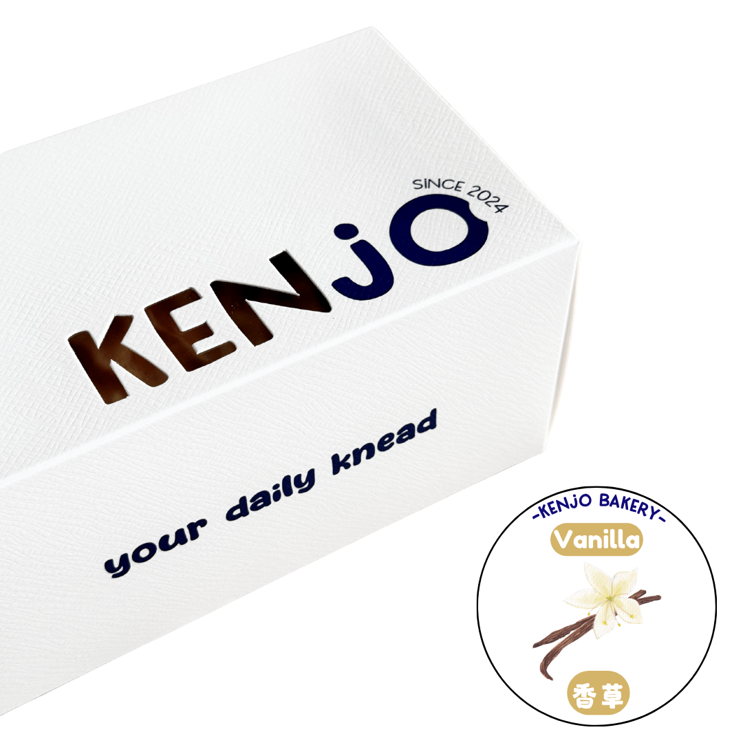 Vanilla Swiss Roll | 天然香草瑞士卷