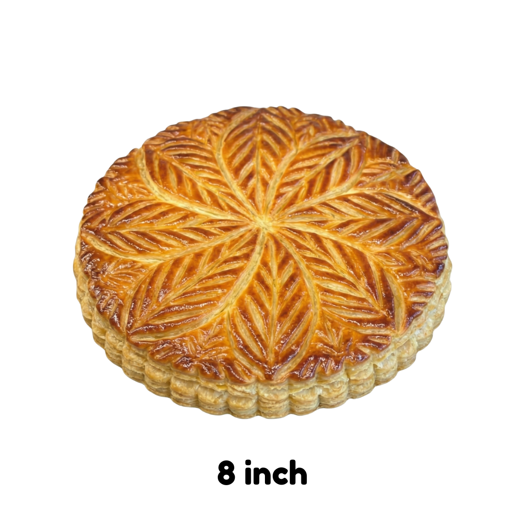 King's Pie | 国王派