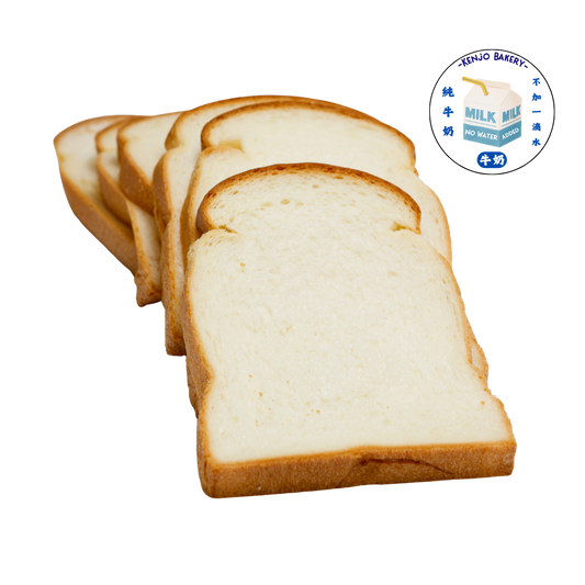 100% Milk Toast 4's | 牧场吐司