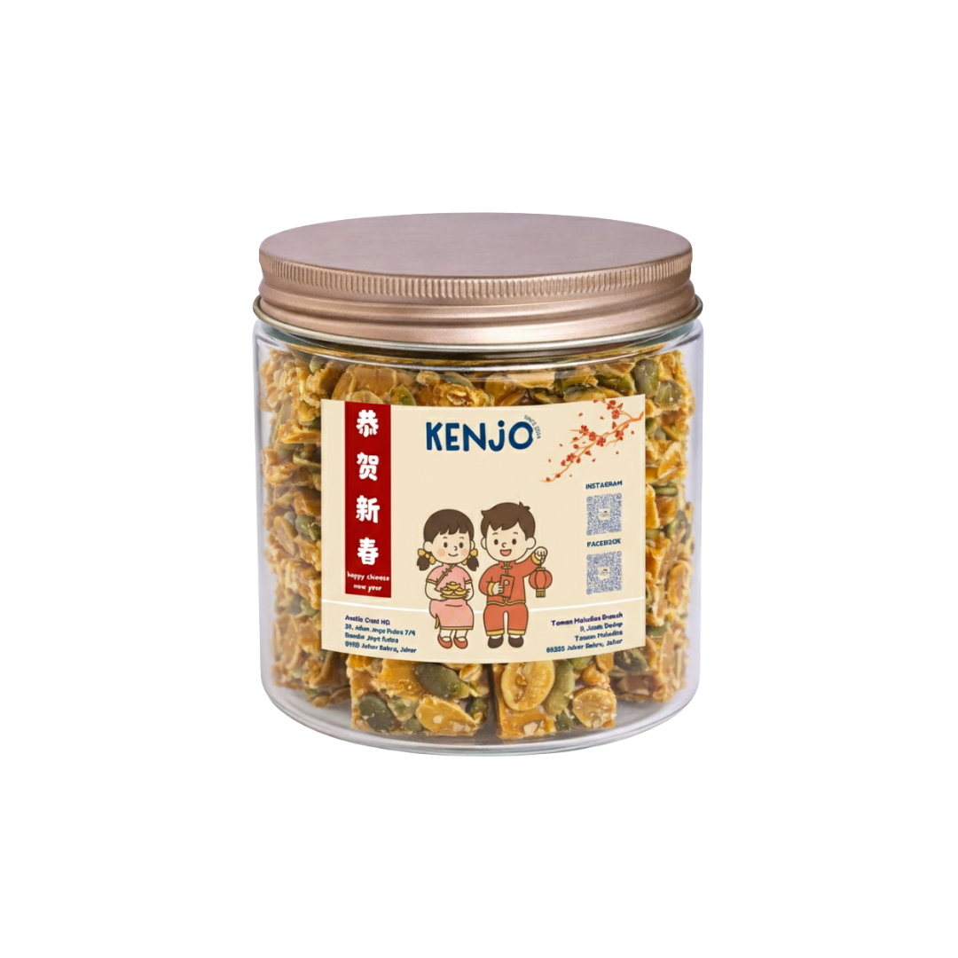 Pumpkin Almond Slice 32's | 南瓜杏仁脆片