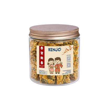 Pumpkin Almond Slice 32's | 南瓜杏仁脆片