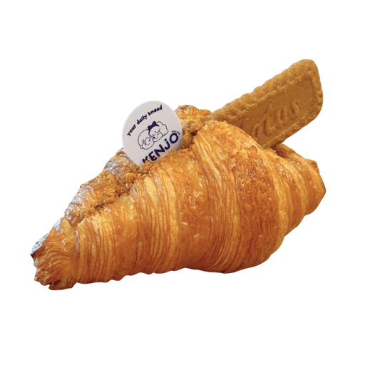 Biscoff Croissant | Biscoff 可颂