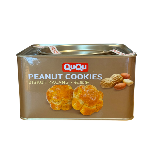 QUQU Peanut Cookies 700g (Tin)