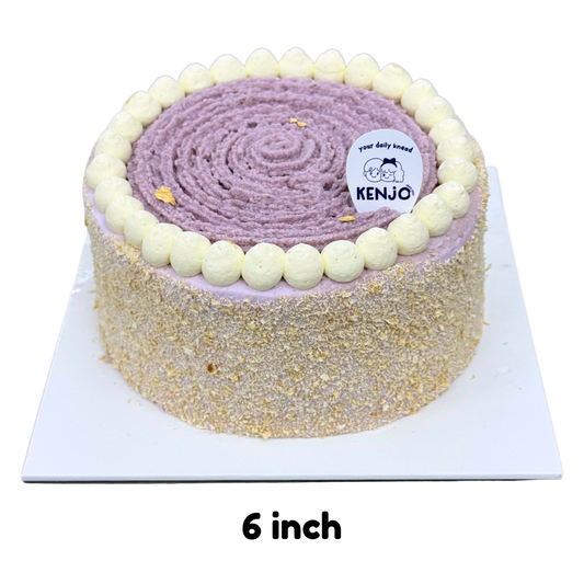 Real Yam Cake | 芋泥蛋糕