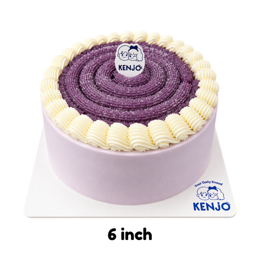 Real Yam Cake | 芋泥蛋糕